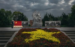 敬仰