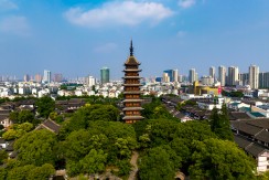今古传奇