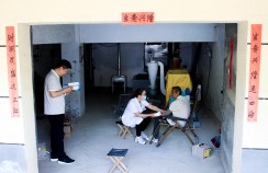 健康零距离