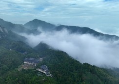 海上仙都——太姥山