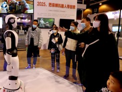 把保姆机器人带回家