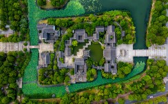 俯瞰阳河山歌馆