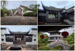 《河阳山歌》