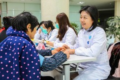 健康守望者