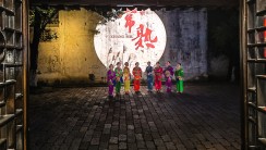 夜巷里的民俗风华