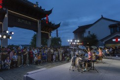 河畔音乐会