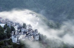 雾锁山村