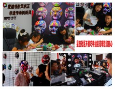 星座社区开展巧手绘脸谱非遗润童心