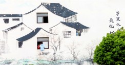 画居