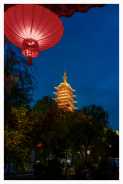 金塔悬绛霄