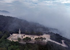 海上仙都——太姥山