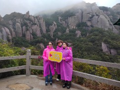 来了就爱太姥山