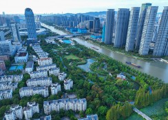 俯瞰运河公园