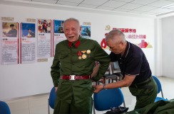 《战友情》