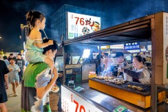 夏日夜市点燃虞城烟火