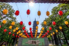 清幽方塔园