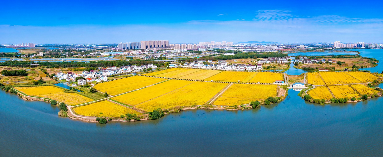 “最江南——苏州这座城·苏州市相城区（度假区）阳澄湖镇”中国好风光摄影目的地之文艺赋能乡村振兴系列活动征稿启事